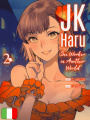 Jk Haru - Sex Worker In Another World 2