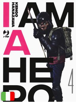 I Am A Hero - Nuova Edizione 4