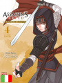 Assassin's Creed: Blade of Shao Jun 4