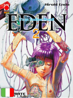 Eden Ultimate Edition 2