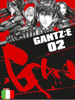 Gantz:E 2