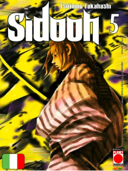 Sidooh 5