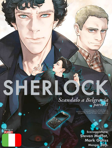 Sherlock 5