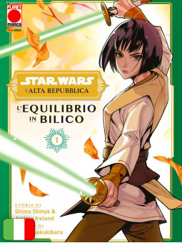 Star Wars: L'Alta Repubblica - L'Equilibrio In Bilico 1