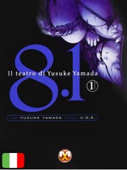 Il Teatro Di Yusuke Yamada 1