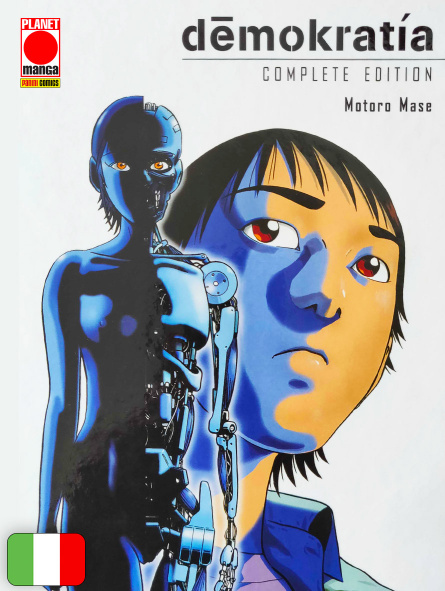 Demokratia - Complete Edition