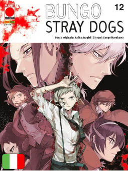 Bungo Stray Dogs 12