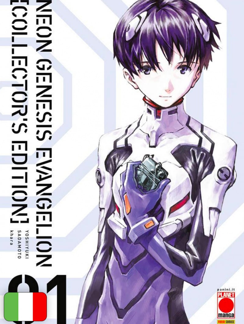 Neon Genesis Evangelion Collector's Edition 1
