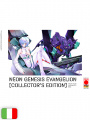 Neon Genesis Evangelion Collector's Edition 1