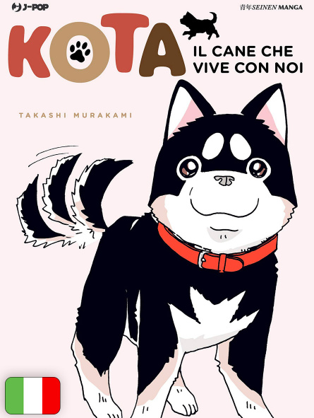 Kota - Il Cane Che Vive Con Noi