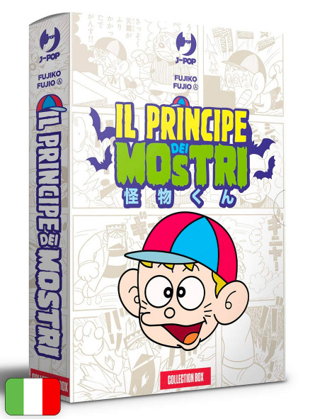 Il Principe Dei Mostri Box