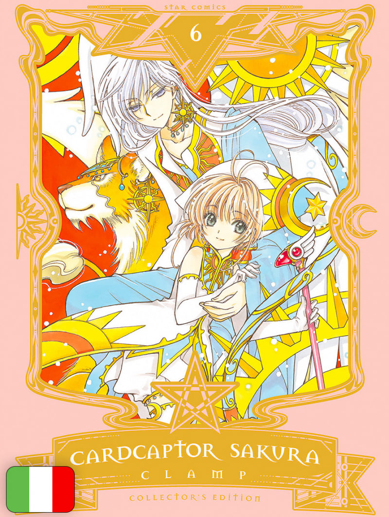 Card Captor Sakura Collector's Edition 6
