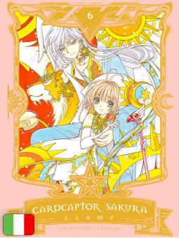Card Captor Sakura Collector's Edition 6