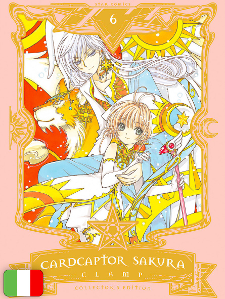 Card Captor Sakura Collector's Edition 6