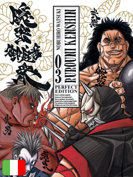 Rurouni Kenshin Perfect Edition 3