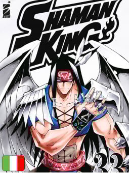 Shaman King Final Edition 33