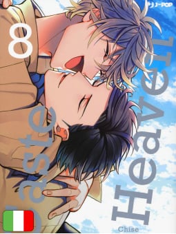Caste Heaven 8