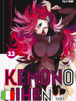 Kemono Jihen 12