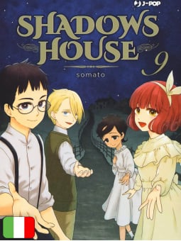 Shadows House 9