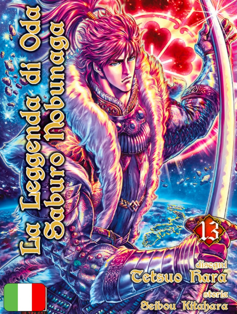 La Leggenda Di Oda Saburo Nobunaga 13