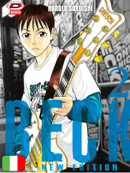Beck New Edition 2