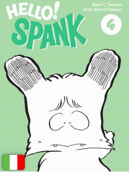 Hello! Spank 4