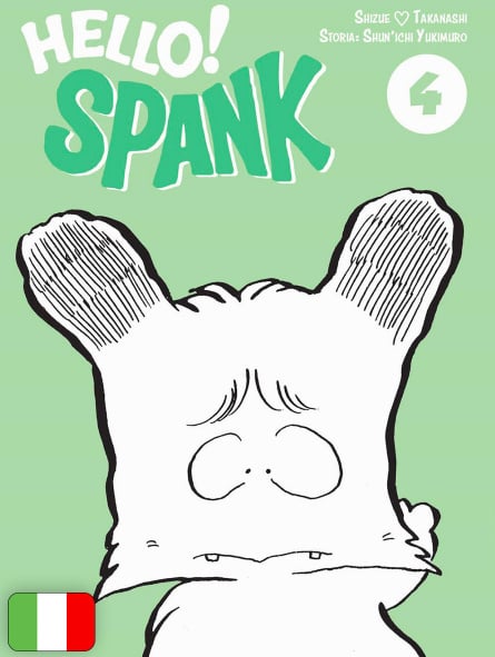 Hello! Spank 4