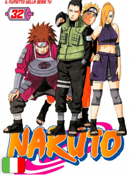 Naruto il Mito 32