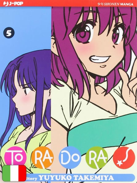 Toradora! 5