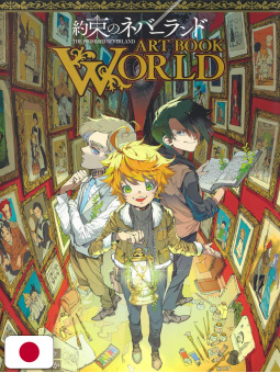 The Promised Neverland ART BOOK WORLD - Edizione Giapponese