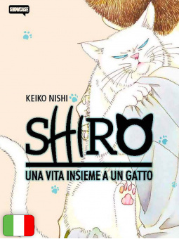 Keiko Nishi - Collector's Box