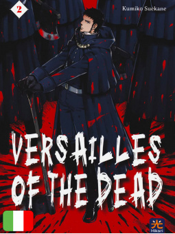 Versailles Of The Dead 2