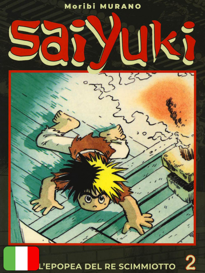 Saiyuki - L'Epopea Del Re Scimmiotto 2
