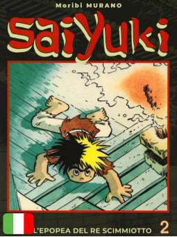 Saiyuki - L'Epopea Del Re Scimmiotto 2