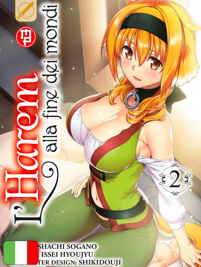 L'Harem Alla Fine Dei Mondi 2