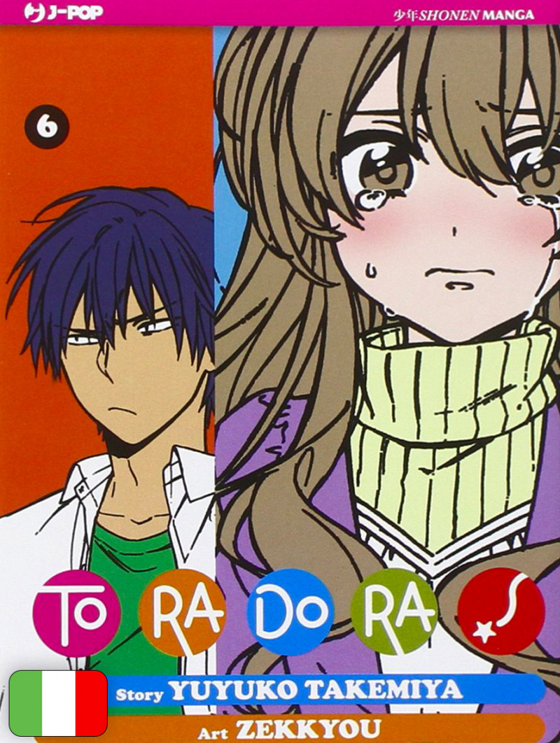 Toradora! 6