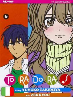 Toradora! 6
