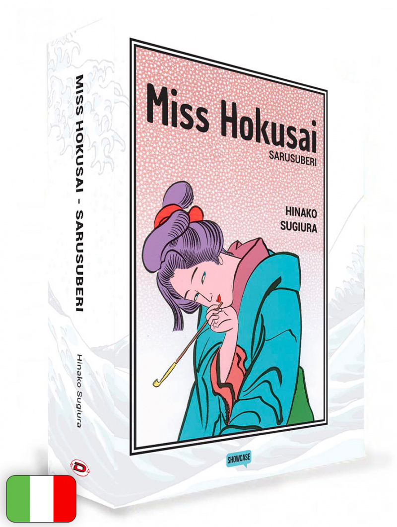 Miss Hokusai - Cofanetto