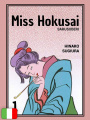 Miss Hokusai - Box