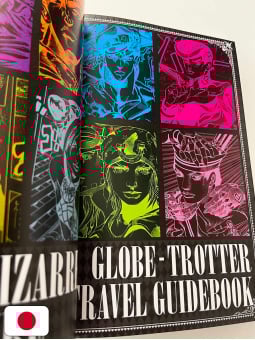 Le Bizzarre Avventure di Jojo - Globe-Trotter Travel Guidebook - Edizione Giapponese