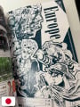 Le Bizzarre Avventure di Jojo - Globe-Trotter Travel Guidebook - Edizione Giapponese