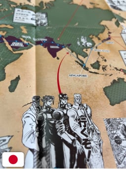 Le Bizzarre Avventure di Jojo - Globe-Trotter Travel Guidebook - Edizione Giapponese