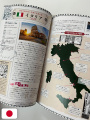 Le Bizzarre Avventure di Jojo - Globe-Trotter Travel Guidebook - Edizione Giapponese