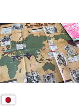 Le Bizzarre Avventure di Jojo - Globe-Trotter Travel Guidebook - Edizione Giapponese