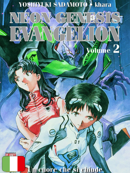 Neon Genesis Evangelion New Collection 2