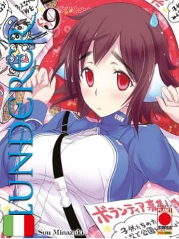 Plunderer 9