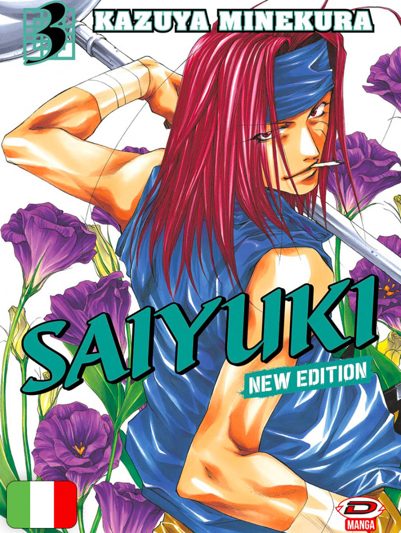 Saiyuki New Edition 3
