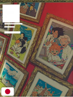 The Promised Neverland Artbook: World - Edizione Giapponese