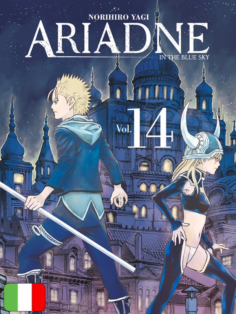 Ariadne In The Blue Sky 14