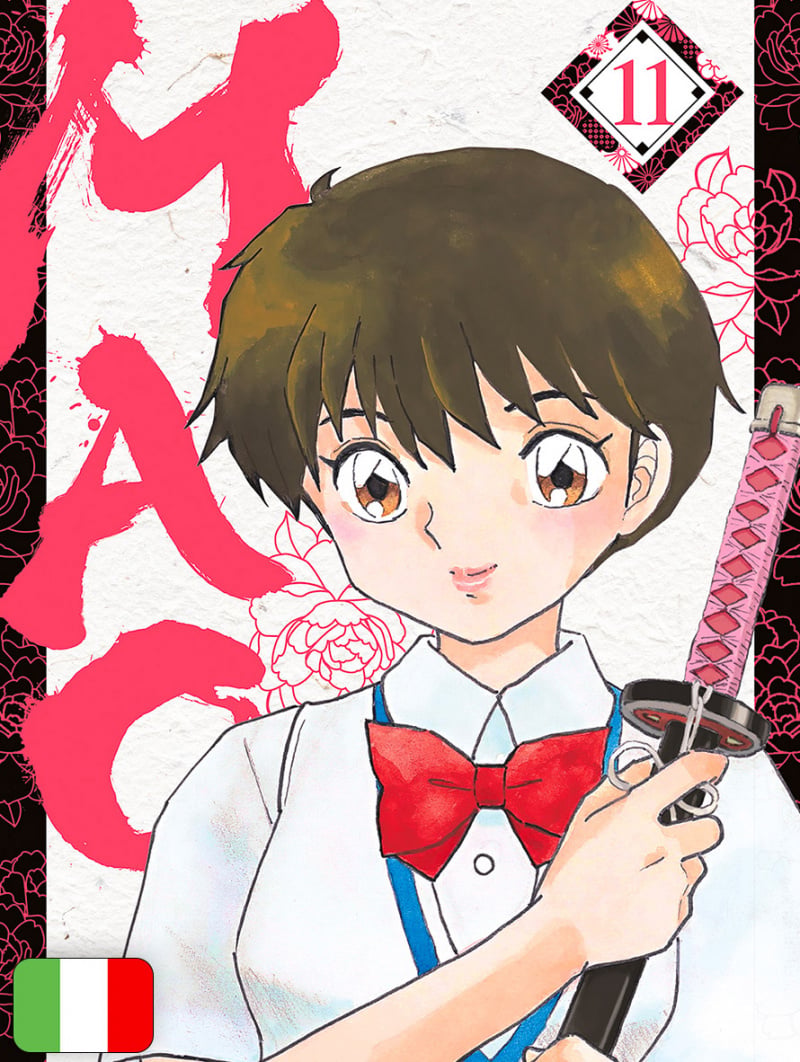 MAO 11